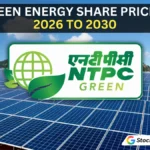 NTPC GREEN ENERGY SHARE PRICE TARGET